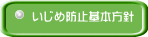 �����ߖh�~��{���j 