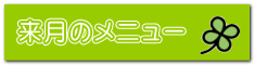 ̃j[